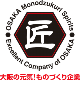 株式会社森川紙器製作所