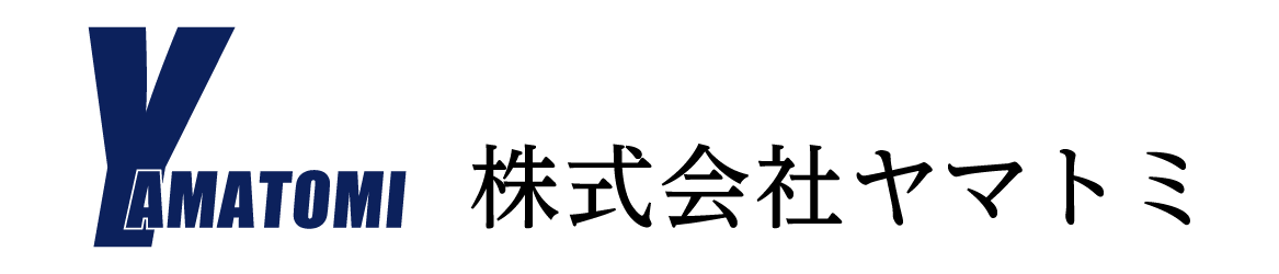 株式会社ヤマトミ