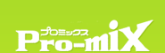 株式会社プロミックス