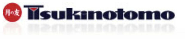 株式会社ＨＩＣ