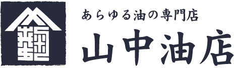 株式会社山中油店