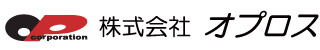 株式会社オプロス
