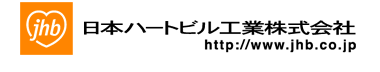 日本ハートビル工業株式会社