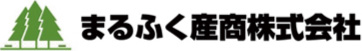 まるふく産商株式会社