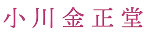 有限会社小川金正堂