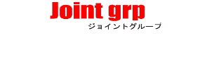 有限会社ジョイント
