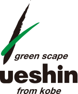 株式会社ウエシン