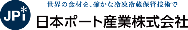 日本ポート産業株式会社