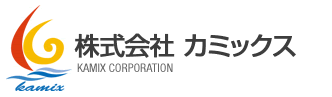 株式会社カミックス