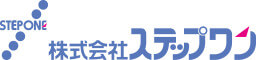 株式会社ステップワン
