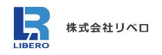 株式会社リベロ