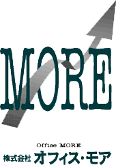 株式会社オフィス・モア