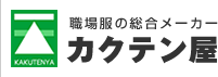 株式会社カクテン屋