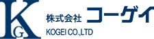 株式会社コーゲイ