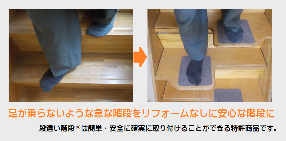 株式会社杉原クラフト