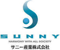 サニー産業株式会社