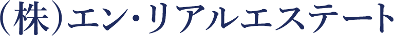 株式会社エン・リアルエステート