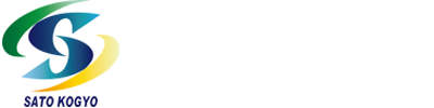 有限会社佐藤工業