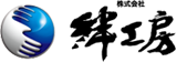 株式会社絆工房