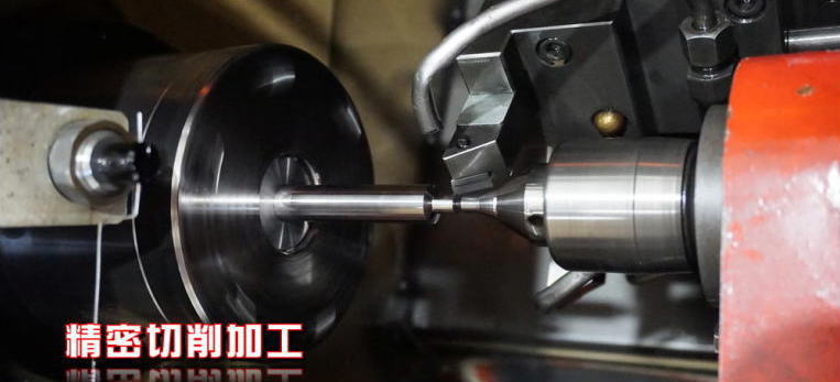 有限会社吉田製作所