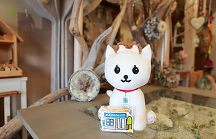 株式会社久保商店