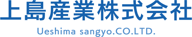 上島産業株式会社
