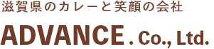 株式会社アドバンス