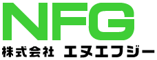株式会社エヌエフジー