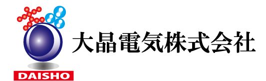 大晶電気株式会社