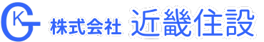 株式会社近畿住設