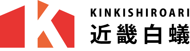 近畿産業株式会社