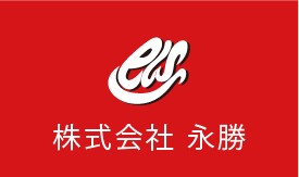 株式会社永勝