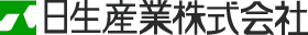 日生産業株式会社