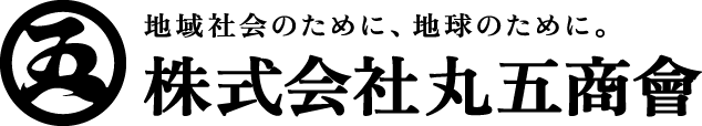 株式会社丸五商會