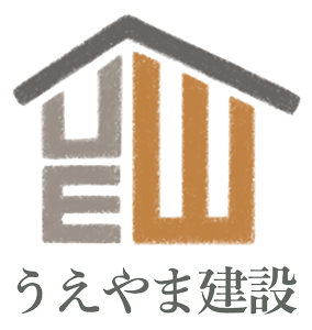 株式会社うえやま建設