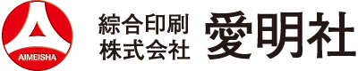 株式会社愛明社