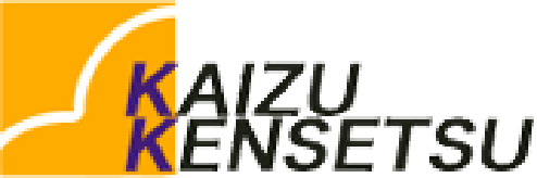 海津建設株式会社