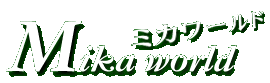 株式会社今井輸送機工業所