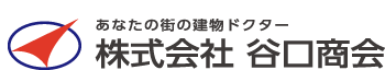株式会社谷口商会