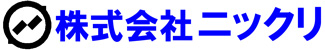 株式会社ニックリ