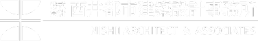 株式会社西井都市建築設計事務所
