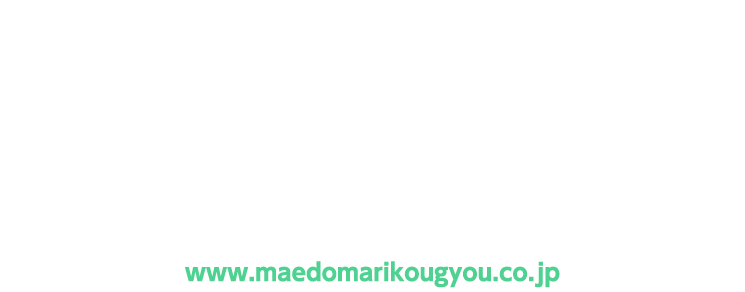 株式会社前泊工業