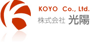 株式会社光陽