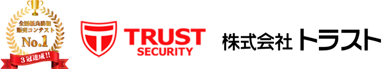 株式会社トラスト