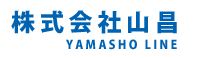 株式会社山昌