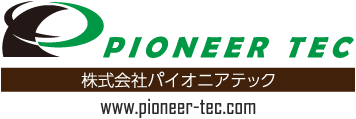 株式会社パイオニアテック