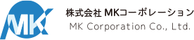 株式会社ＭＫコーポレーション