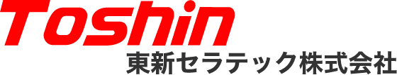 東新セラテック株式会社