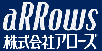 株式会社アローズ