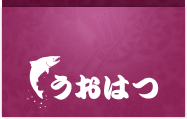 株式会社魚初